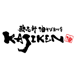 Kajiken