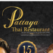 Pattaya Thai Restaurant