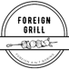 Foreign Grill