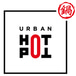Urban Hot Pot