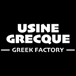 Usine Grecque