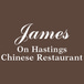 James on Hastings Chinese Restaurant 尖‘s 小厨