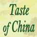 Taste of China