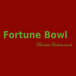 Fortune Bowl Chinese Restaurant