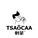 Tsaocaa