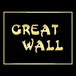 Great Wall Restaurant