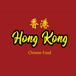 [DNU][COO]Hong Kong Chop Suey