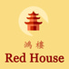 Red House Chinese Food