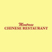 Montrose Chinese Restaurant