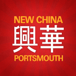 New China - Portsmouth RI