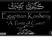 Egyptian koshery
