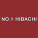 Number 1 Hibachi