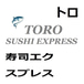 Toro Sushi Express