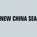 New China Sea