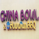 China Bowl Express & Young Hawaiian BBQ