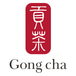 Gong cha