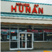 HOUSE HUNAN