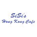 Hong Kong Cafe (Hesperian Blvd)-