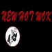 New Hot Wok H INC