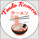 Tendo Ramen