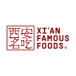 Xian Famous Foods 西安名吃 (Woodside)