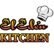 El Eden Kitchen