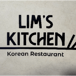 Lims Kitchen (Manhattan)