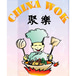 China Wok