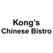 Kong’s Chinese