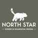 North Star Diner & Shanghai Room