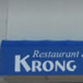 Krongthai Restaurant
