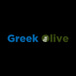 Greek Olive