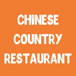 Great Chinese country llc