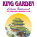 King Garden Chinese Restaurant