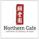 Northern Cafe Brentwood