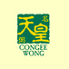 Congee Wong 天皇名粥