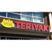 Wok & Teriyaki