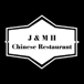 J & M II Chinese Restaurant