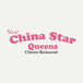 New China Star