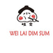 Wei Lai Dim Sum