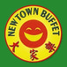 New Town Buffet