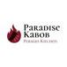 Paradise Kabob