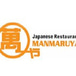 Manmaruya  BBQ