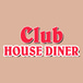 Club House Diner