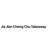 Jia Jian Cheng Chu Chinese Malatang Hotpot