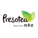 Presotea