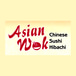 Asian Wok