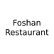 Foshan Restaurant