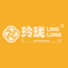 ling long soup dumpling