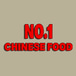 No.1 Chinese